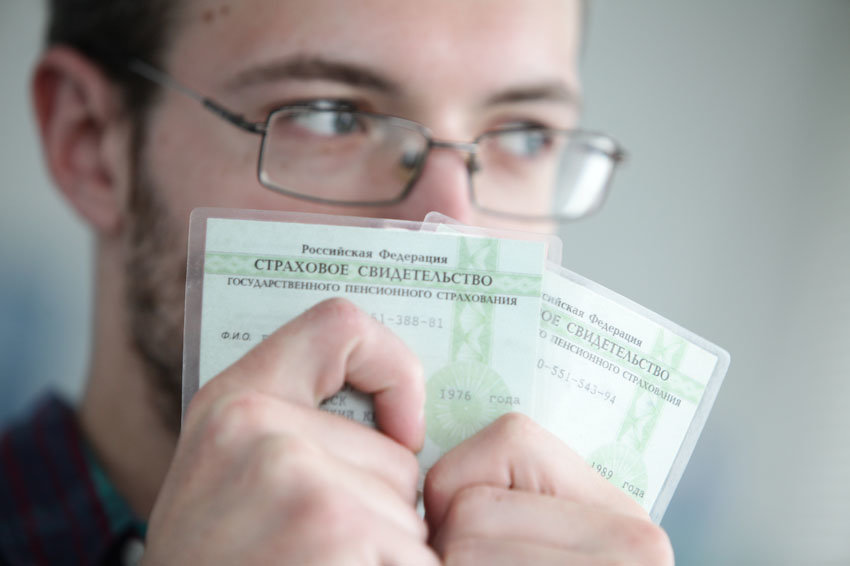 Первоуральцам не будут выдавать бумажный СНИЛС