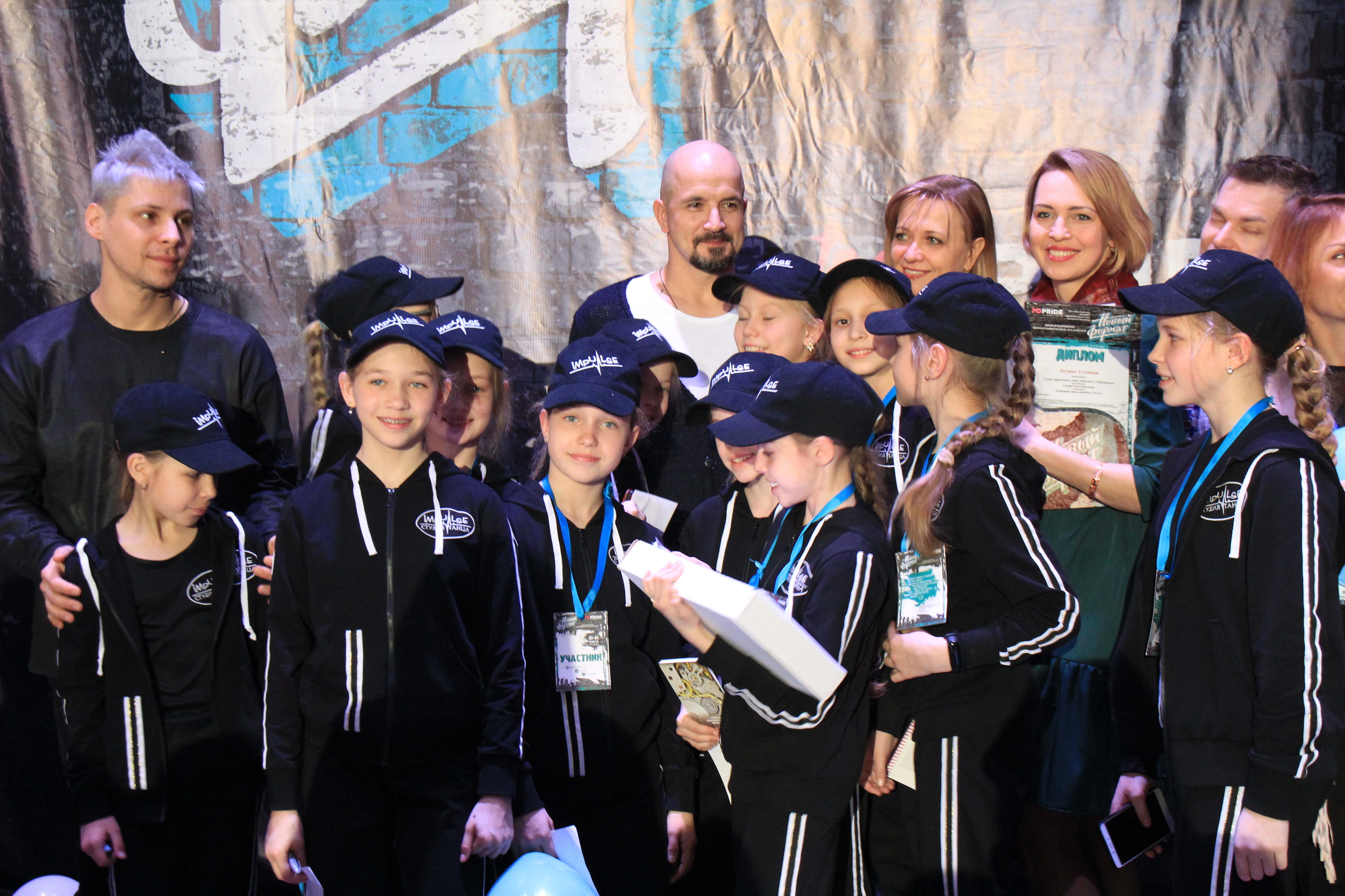 Егор Дружинин жюрил первоуральский «Импульс»