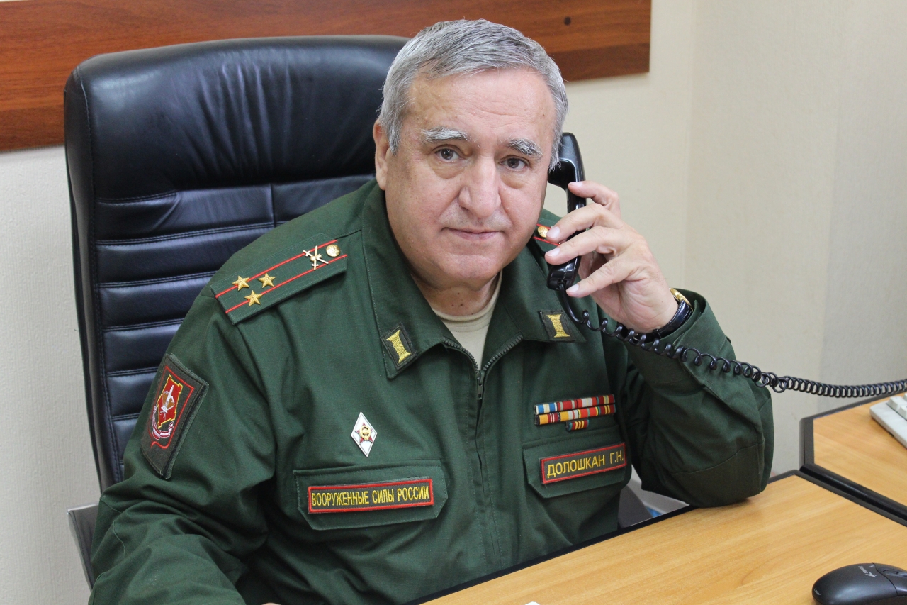 Признание заслуг перед  государством и обществом