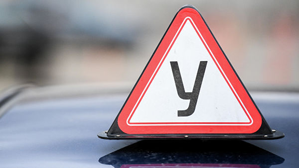 К первоуральским автошколам ужесточили требования