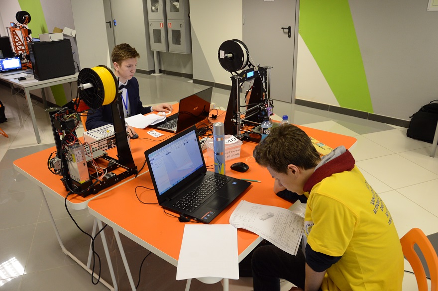 Артем Ветошкин в областном конкурсе «Путь в цифровое будущее» взял III место