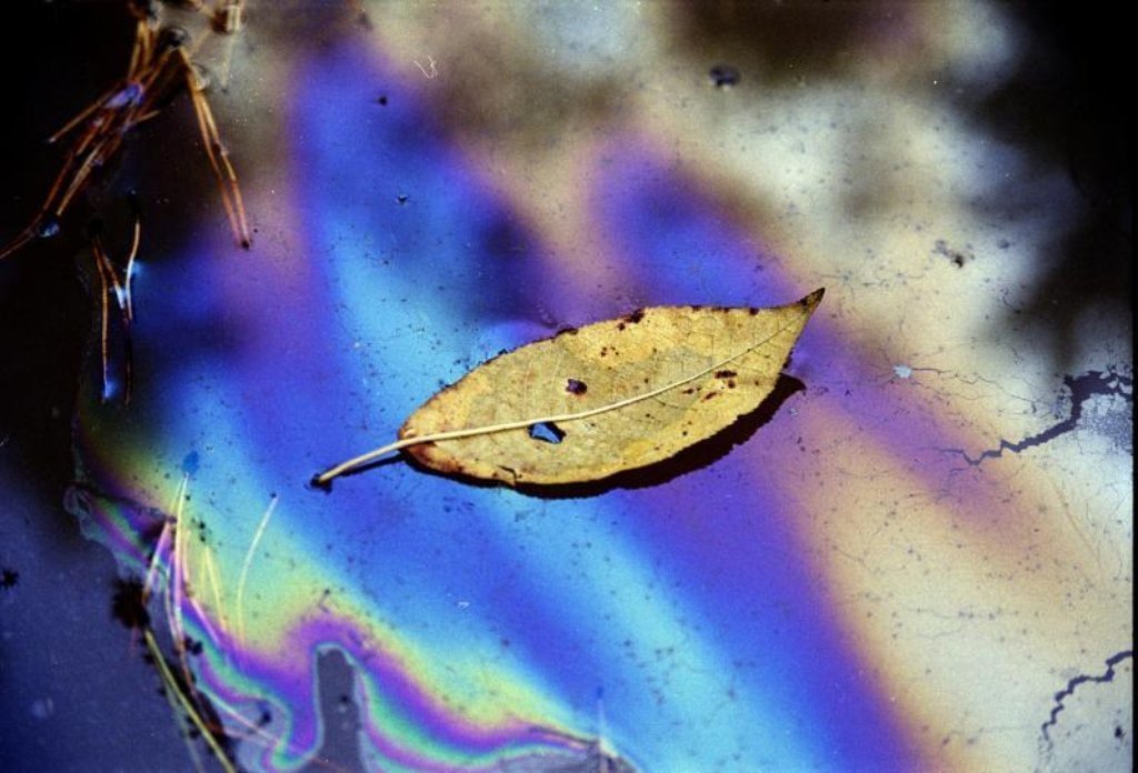 В Первоуральске зафиксирован выброс сероводорода в атмосферу