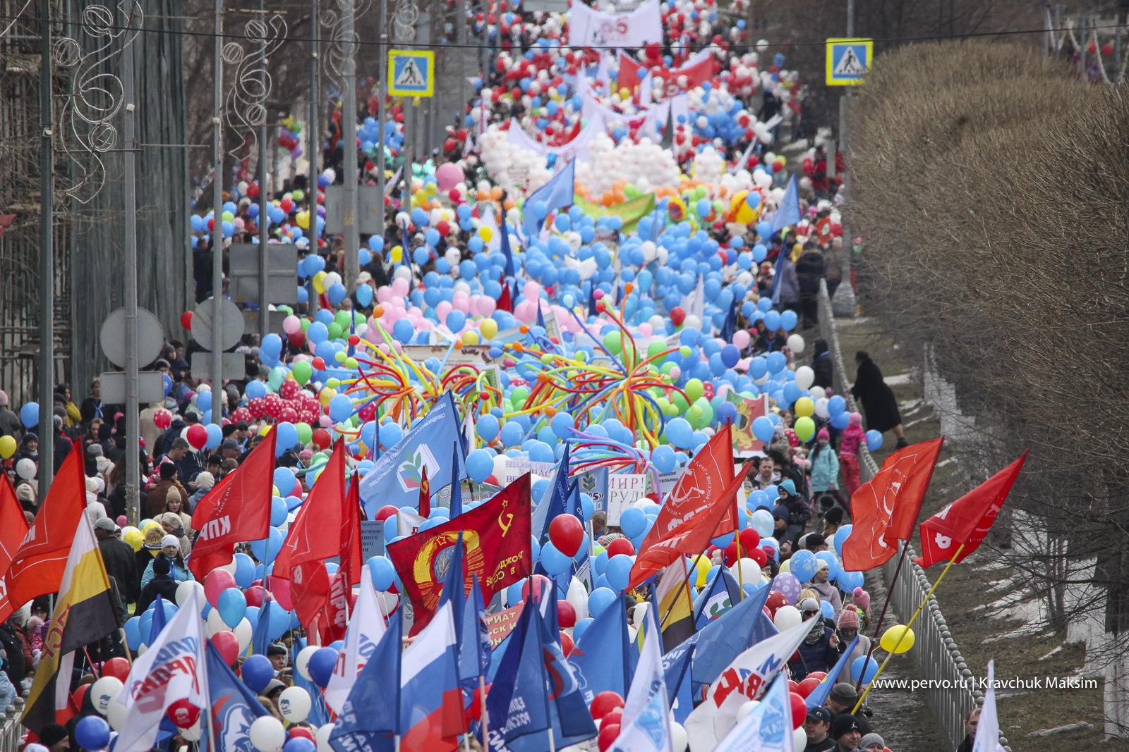 «Мир! Труд! Май!» заявки на демонстрацию подавай