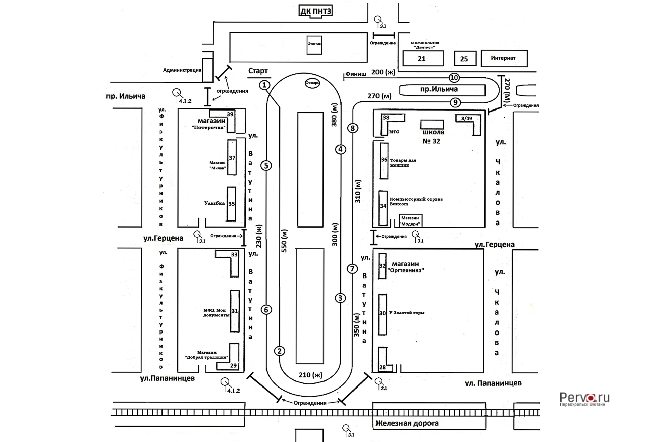 18 мая в городе пройдет 85-я традиционная легкоатлетическая эстафета