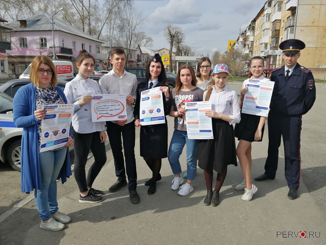 Первоуральск присоединился к международной социальной кампании #ВЫСКАЖИСЬ