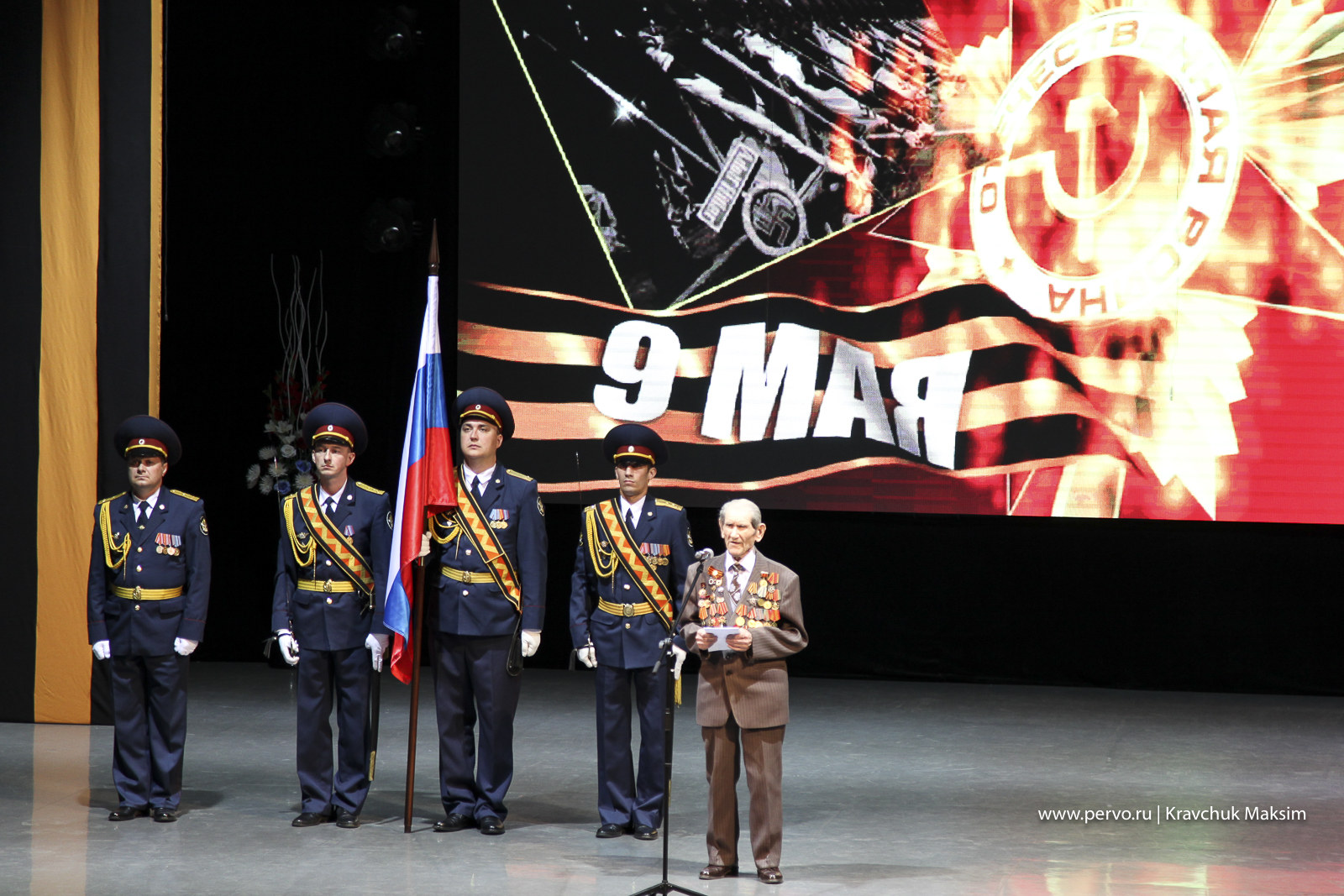 Павел Парфенович Казанцев поздравил с наступающим Днем Победы