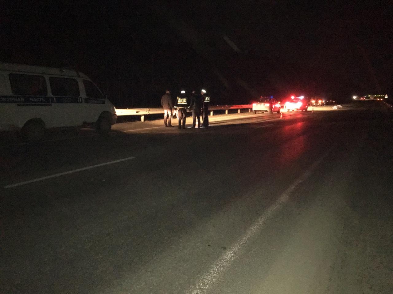 На трассе Пермь – Екатеринбург под колесами автомобиля погиб пешеход