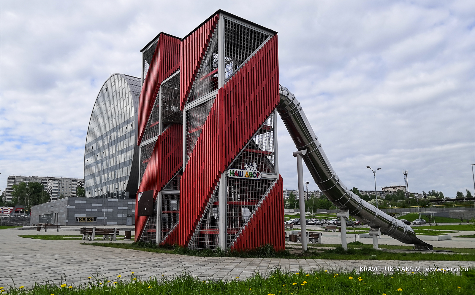 Производитель игровых площадок в Первоуральске получил европейский сертификат