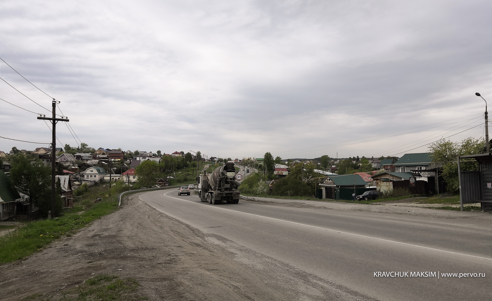 На улице Орджоникидзе будет новый асфальт