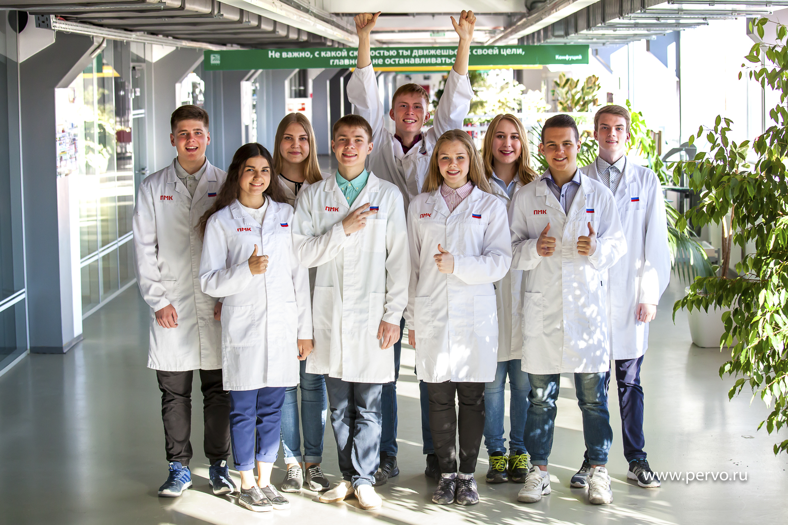 Группа ЧТПЗ объявляет набор на программу «Будущее Белой металлургии»