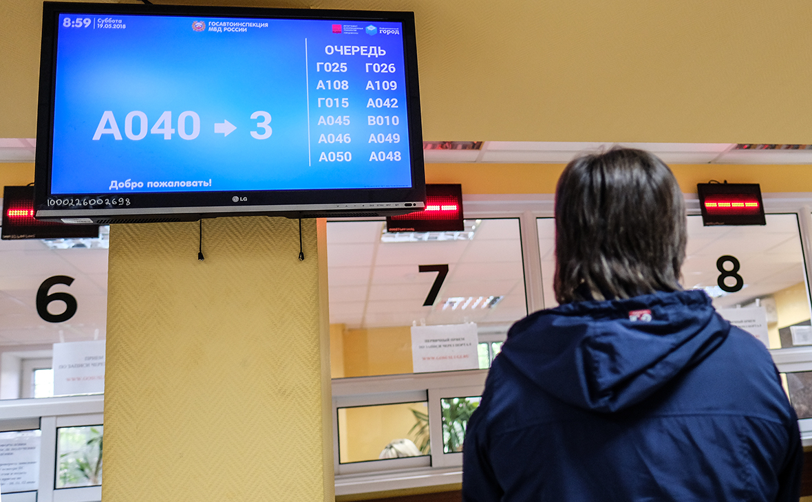 Работа информационной системы ГИБДД восстановлена