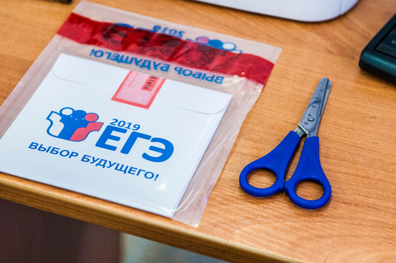 Две выпускницы Первоуральска набрали 100 баллов ЕГЭ по истории и биологии