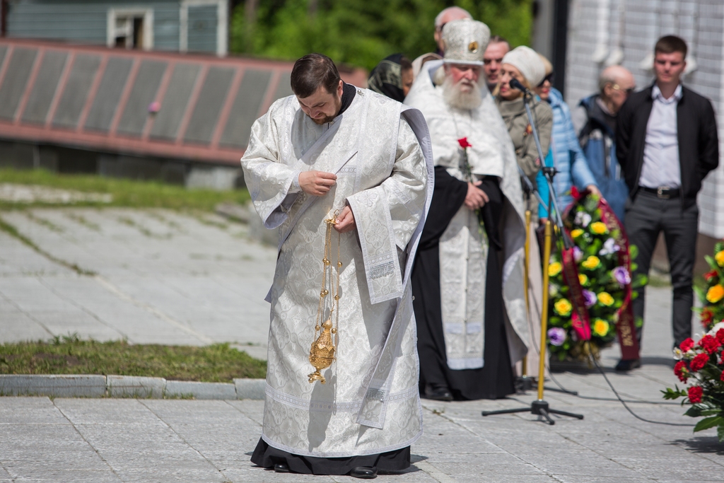 Первоуральцы почтили память репрессированных
