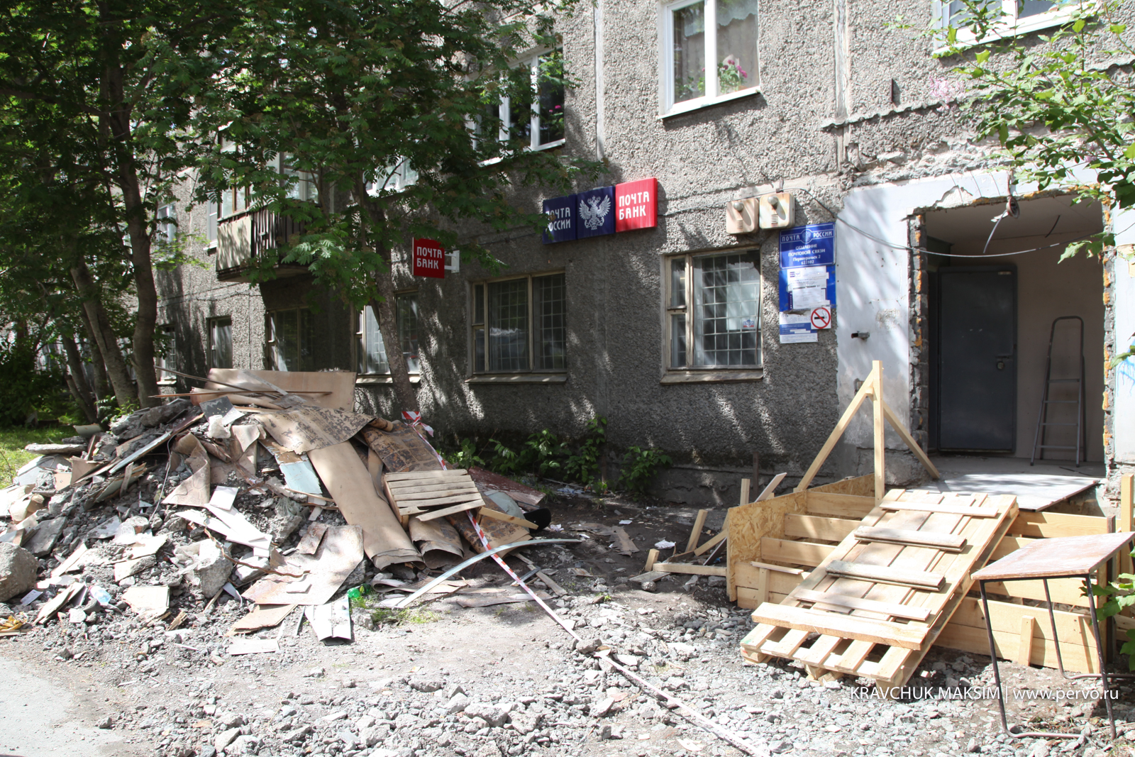 В Первоуральске почтовые отделения изменят форматы работы