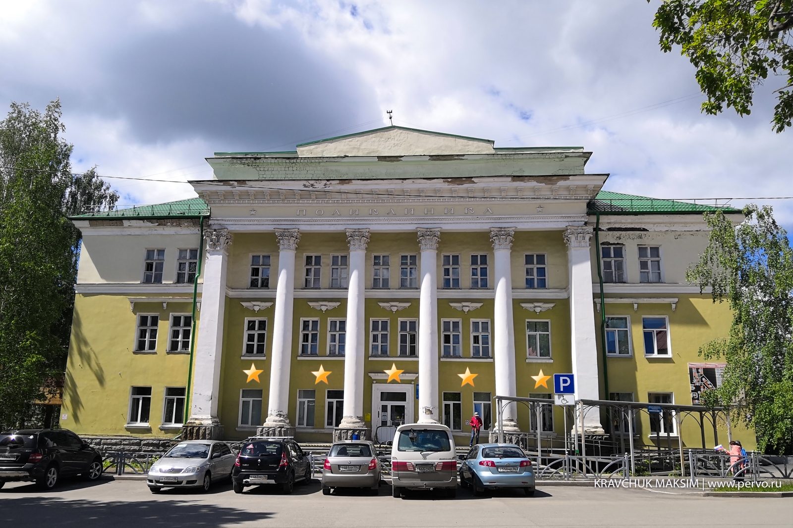 Поликлиникам предложили присваивать звезды по примеру отелей