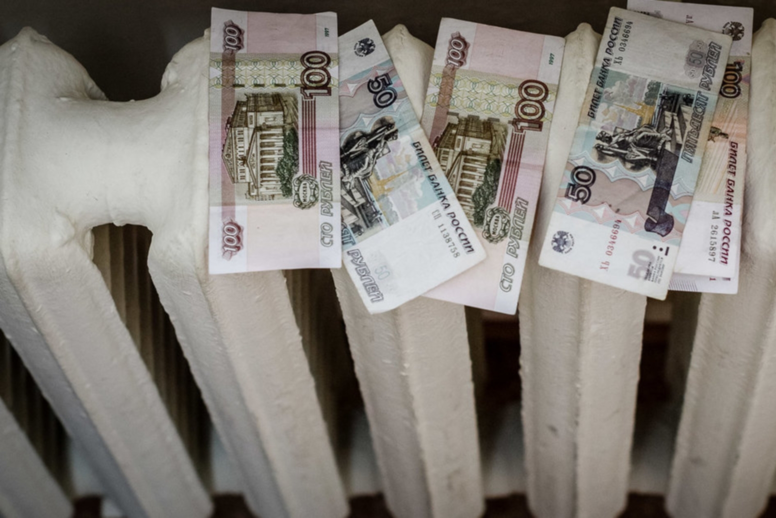 Жителям первых этажей могут увеличить платеж за отопление