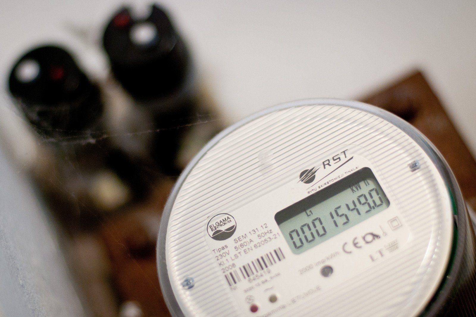 «Облкоммунэнерго» поставит в Первоуральске «умные счетчики»