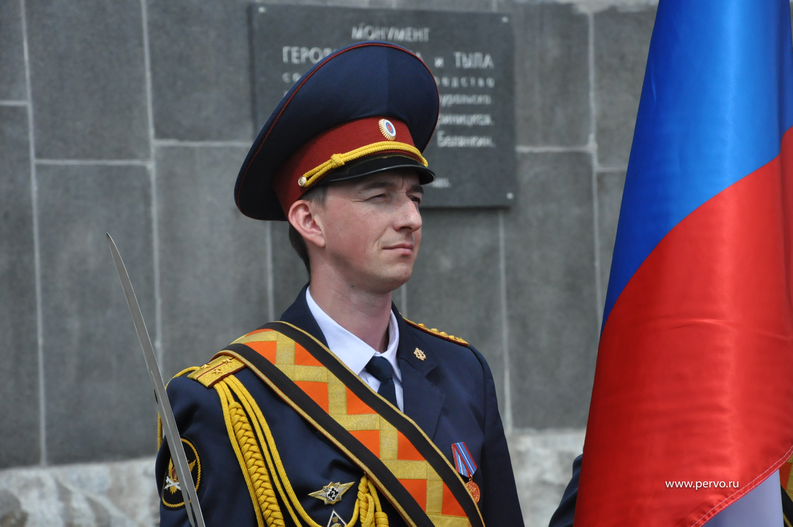 В день памяти и скорби в городе прошел траурный митинг