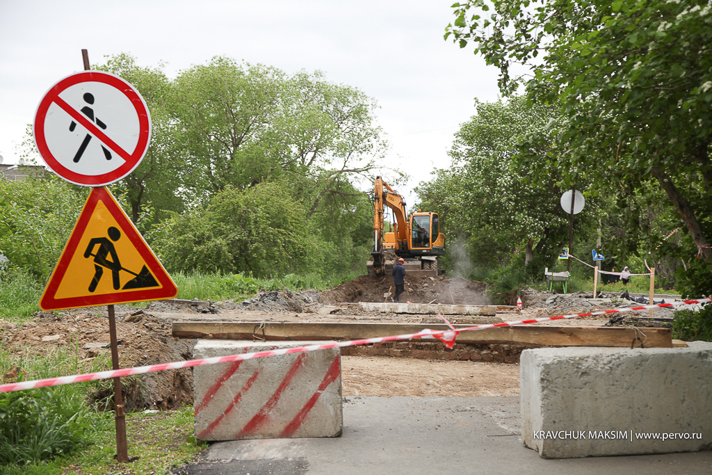 СТК доложила об исполнении инвестиционной программы и планах на 2019 год