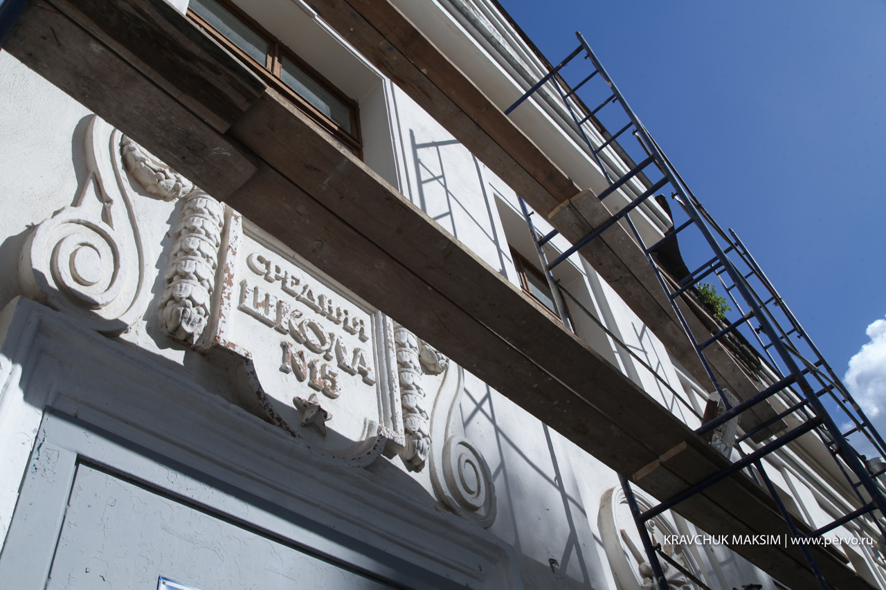 В школах Первоуральска стартуют капитальные ремонты