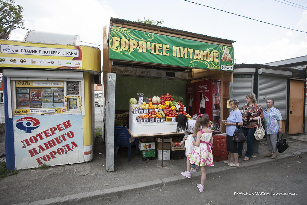 Предпринимателям разъяснили новые правила размещения киосков