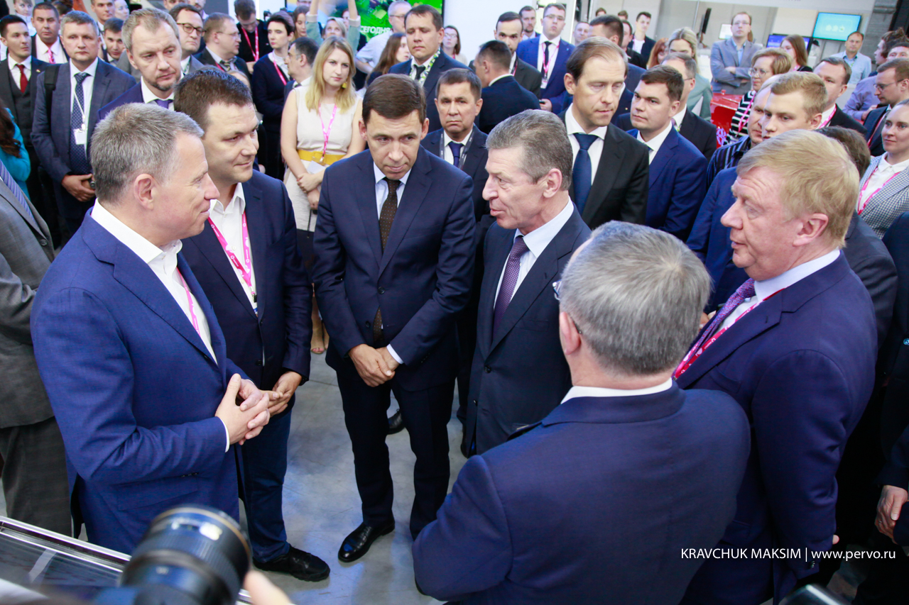 План развития Первоуральска подготовят к концу года