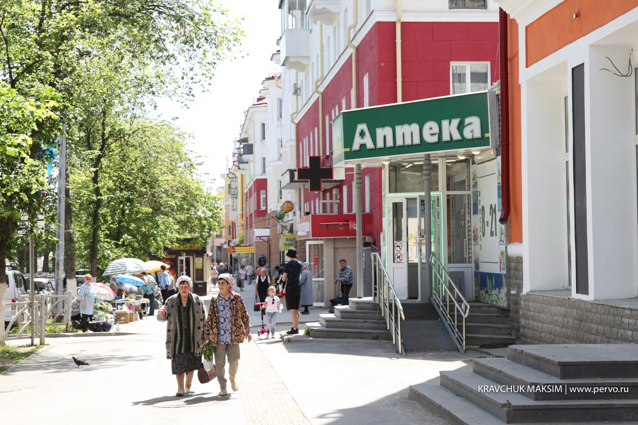 Для аптек вводится система мониторинга движения лекарственных препаратов
