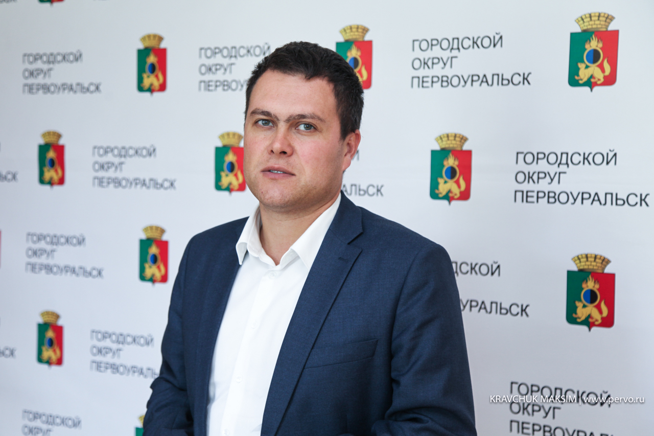 «Кадастровую палату» в Первоуральске возглавил Дмитрий Крючков