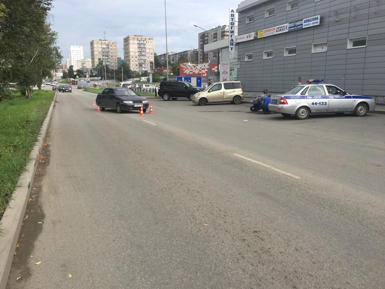 В выходные зарегистрировано два ДТП с пострадавшими