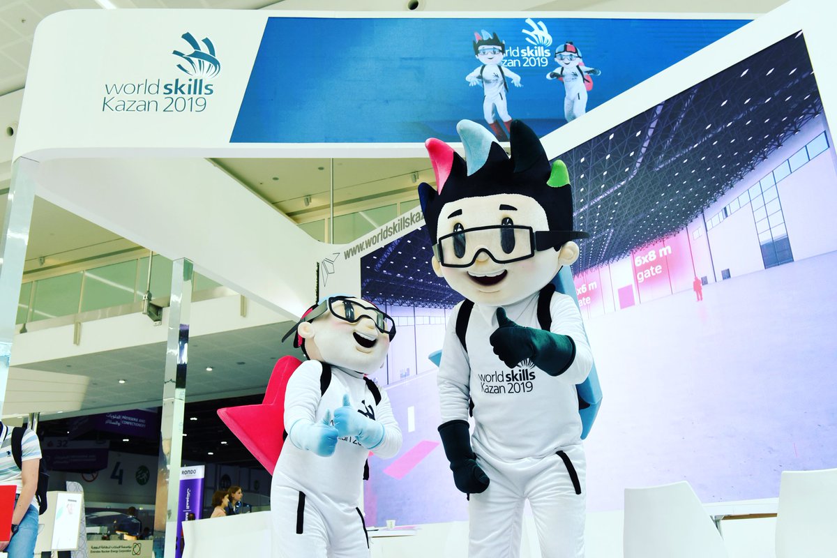 Группа ЧТПЗ примет участие в мировом чемпионате WorldSkills