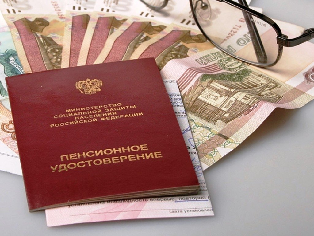 О повышении пенсии лицам, достигшим 80 лет