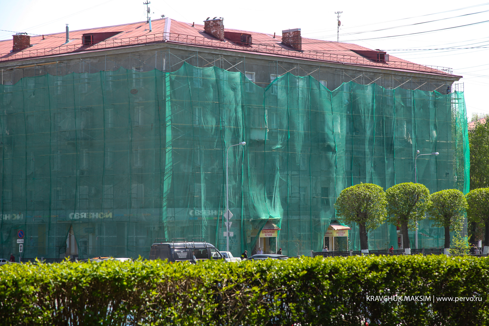 Взнос за капремонт в 2020 году может вырасти на 36 копеек за квадратный метр