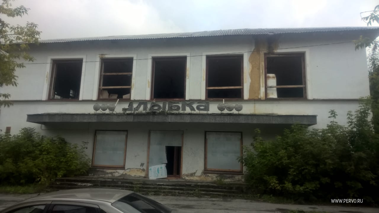 У первоуральца арестовали «Улыбку» за долг в 13 миллионов