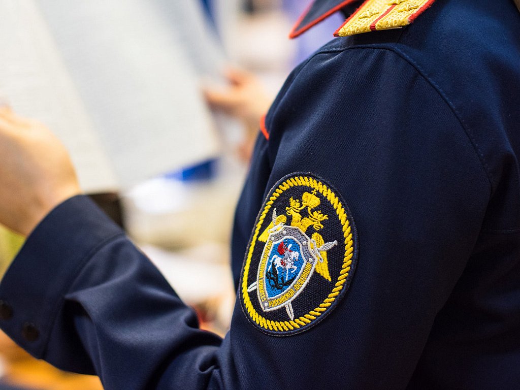 СКР завершено расследование уголовного дела о фальсификации доказательств