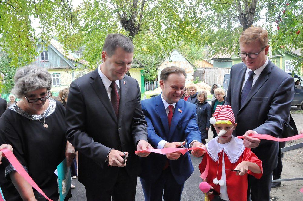 В Новоуткинске после капитального ремонта открыт дворовый клуб