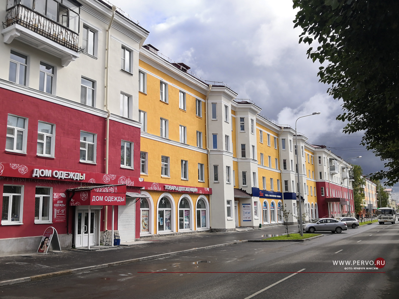 266 жилых домов Первоуральска подключены к отоплению