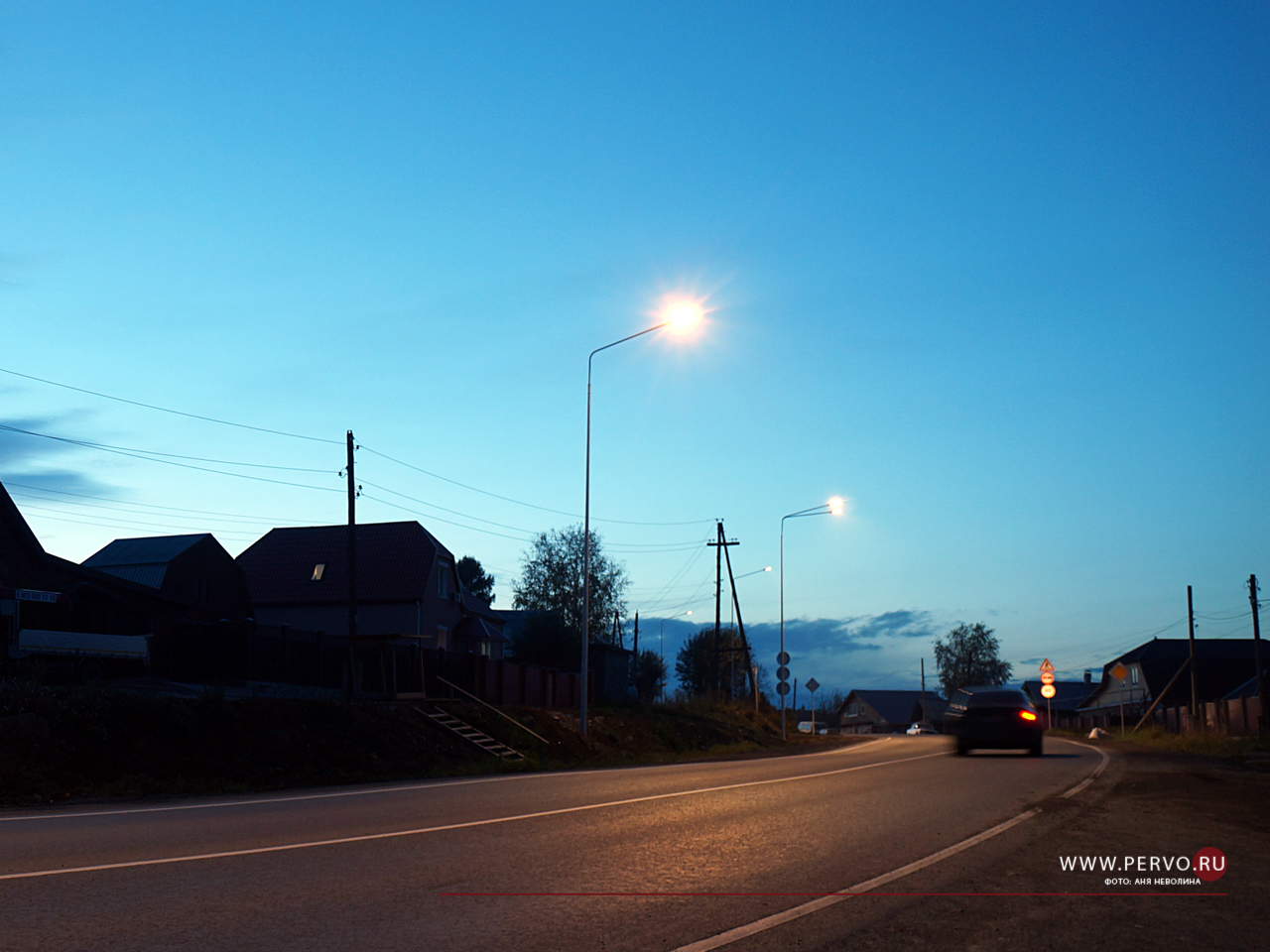 На улице Орджоникидзе установили новое освещение