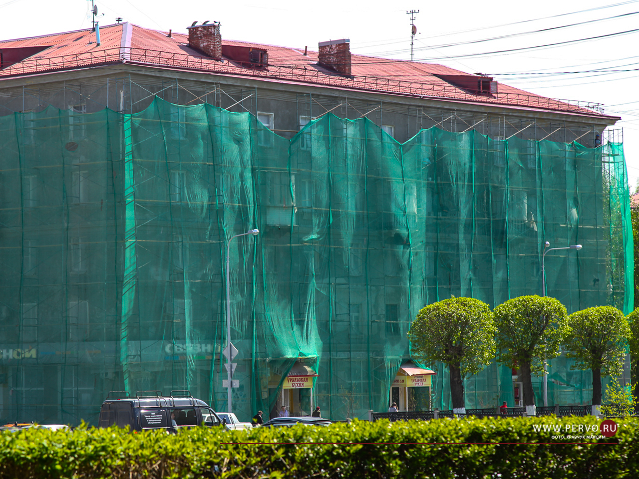 С 1 января вырастет плата за капремонт