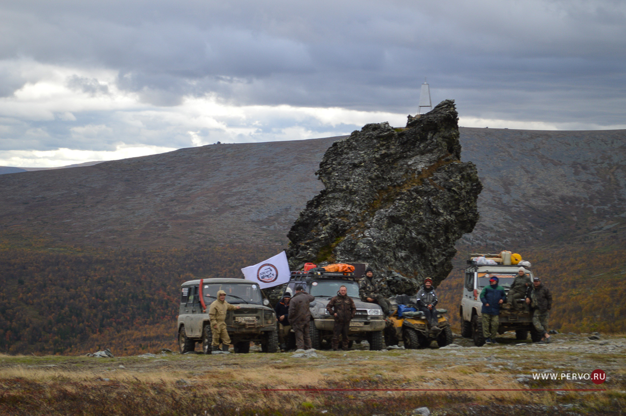Экспедиция на перевал Дятлова