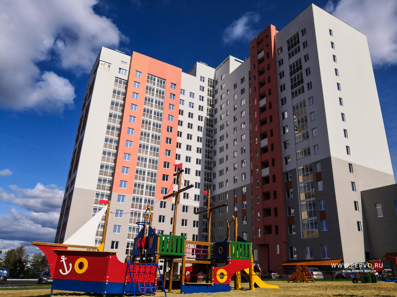 Утверждена средняя стоимость квадратного метра жилья на 4 квартал 2019 года