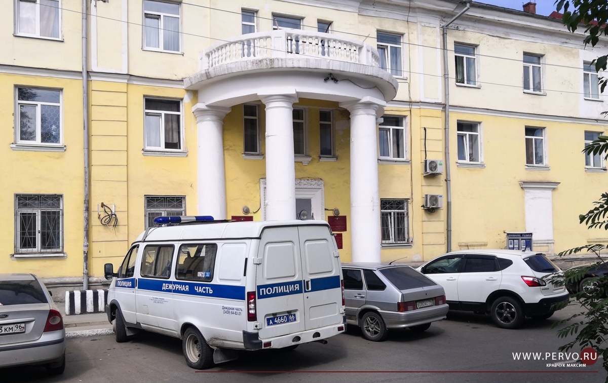 Полиция города объявляет набор кандидатов, для формирования общественного совета при ОМВД