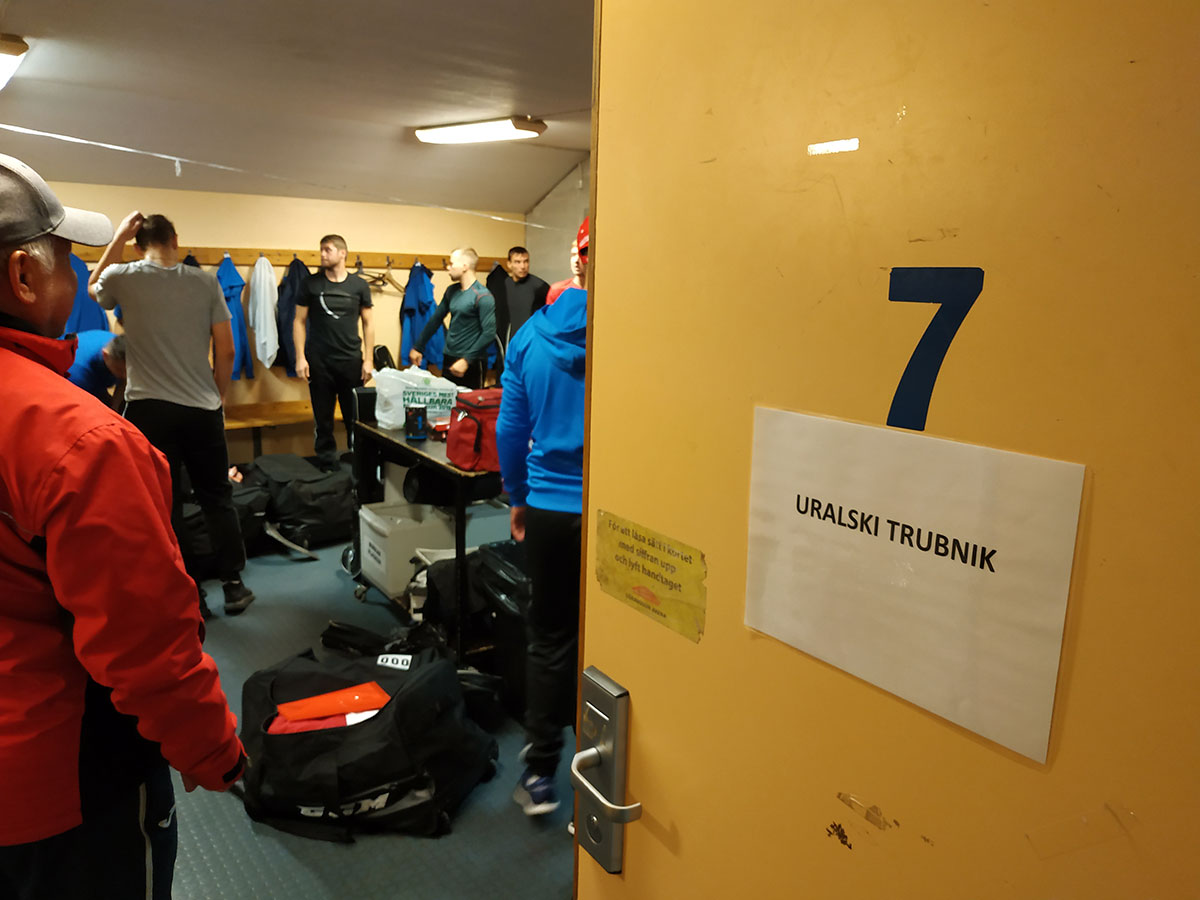 «Уральскому трубнику» отведена раздевалка с номером 7