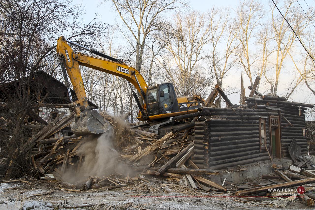 В Первоуральске снесут еще два аварийных дома