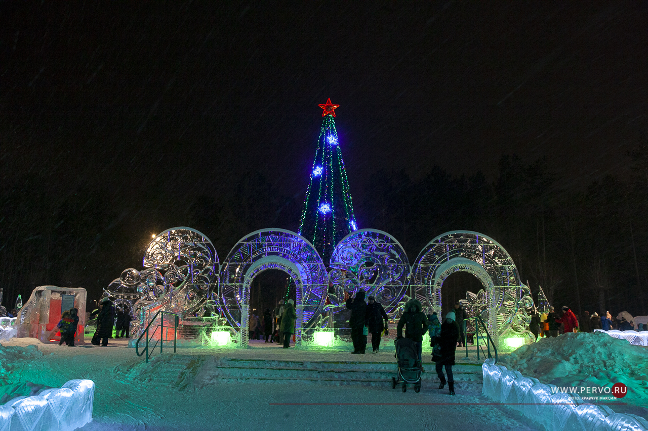 Ледовый городок Первоуральск 2020