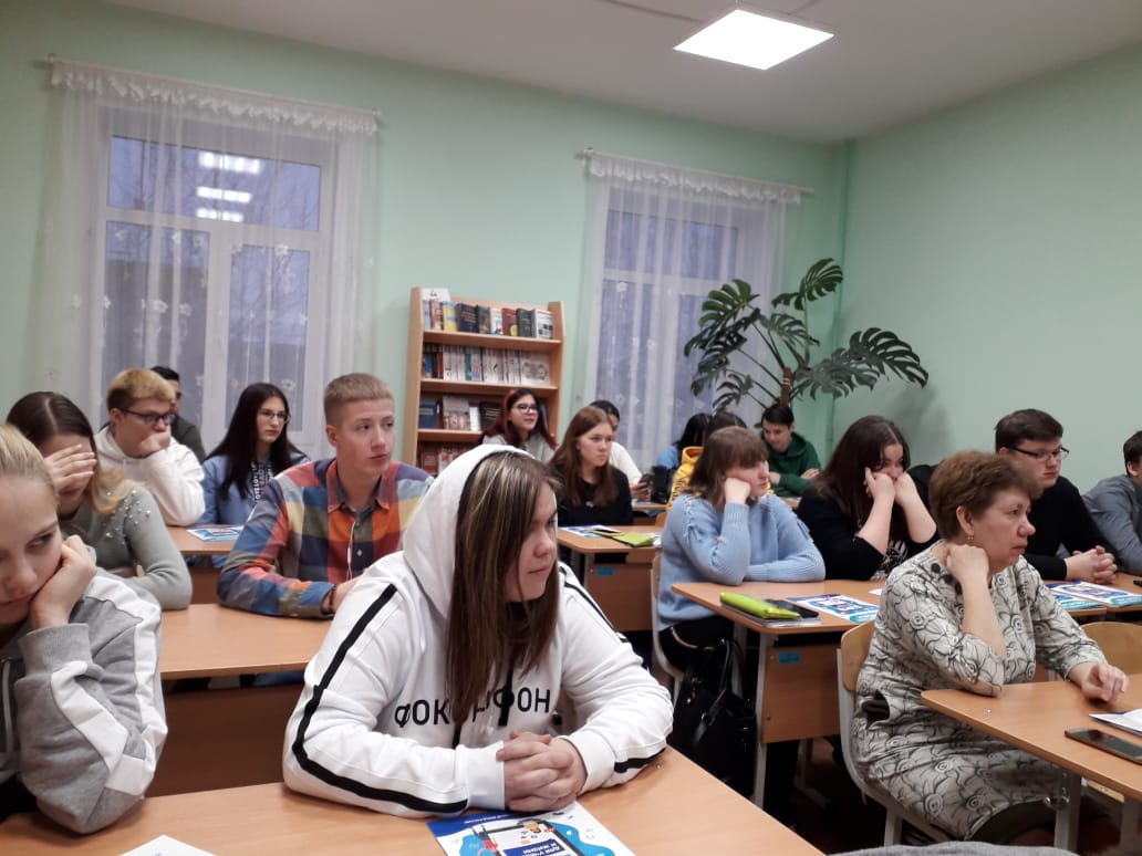 Для первоуральских студентов провели урок «Пенсионной грамотности»