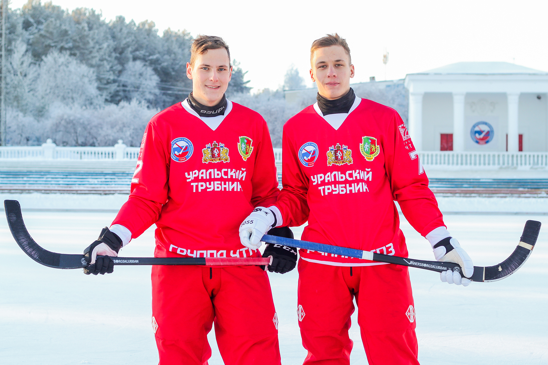 Чемпионат мира по хоккею с мячом U-19 стартует в Хельсинки