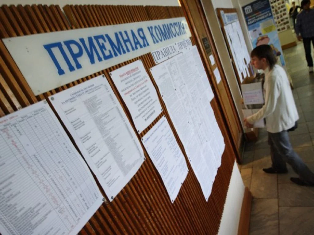 Вступительные экзамены в вузы будут перенесены