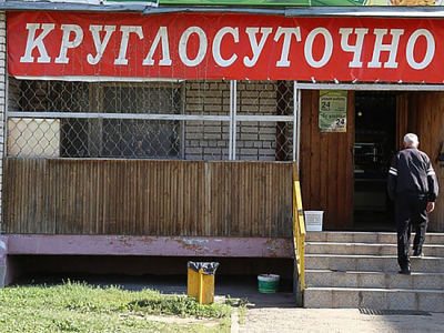 «Разливайки» могу запретить в жилых домах