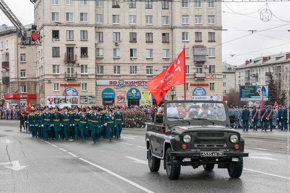 Победа нижний тагил. 9 Мая Нижний Тагил. Парад в Тагиле. Парад в Нижнем Тагиле. Парад Победы Тагил.