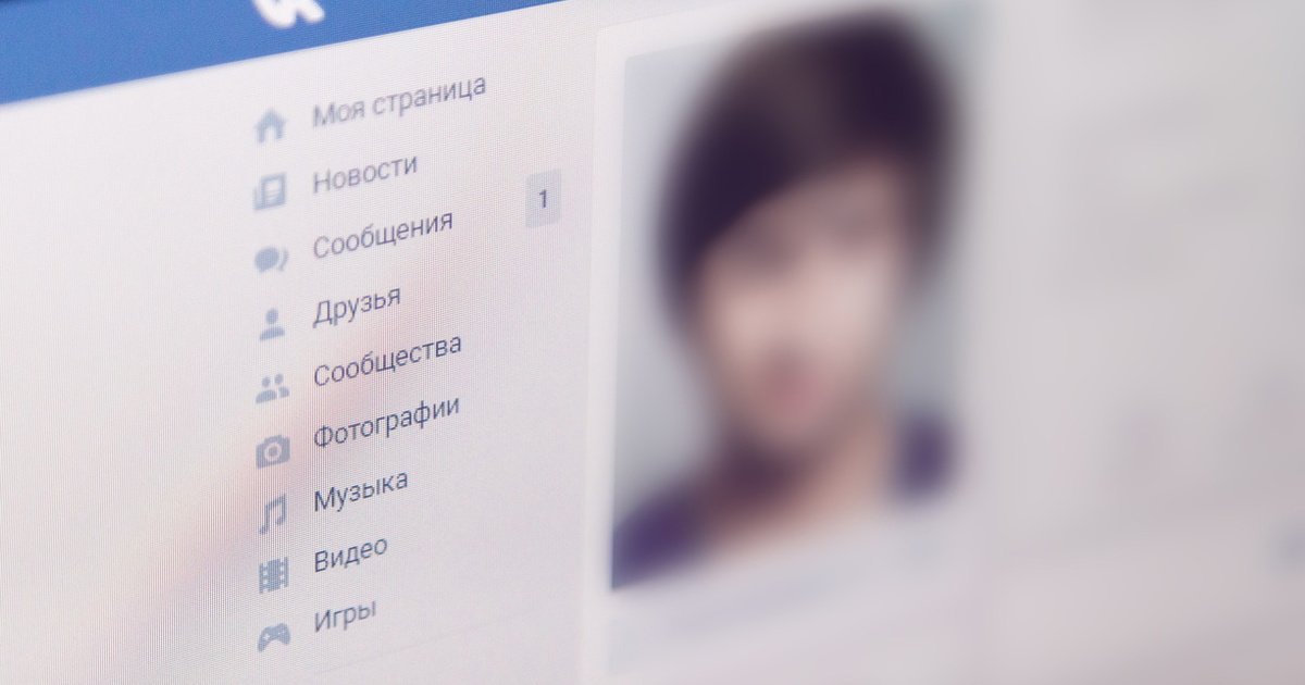 За нарушениями на голосовании 1 июля проследят через соцсети